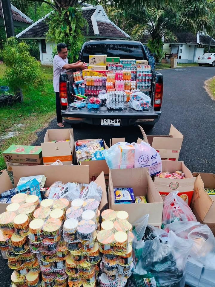 เปิ้ล - นาคร ศิลาชัย