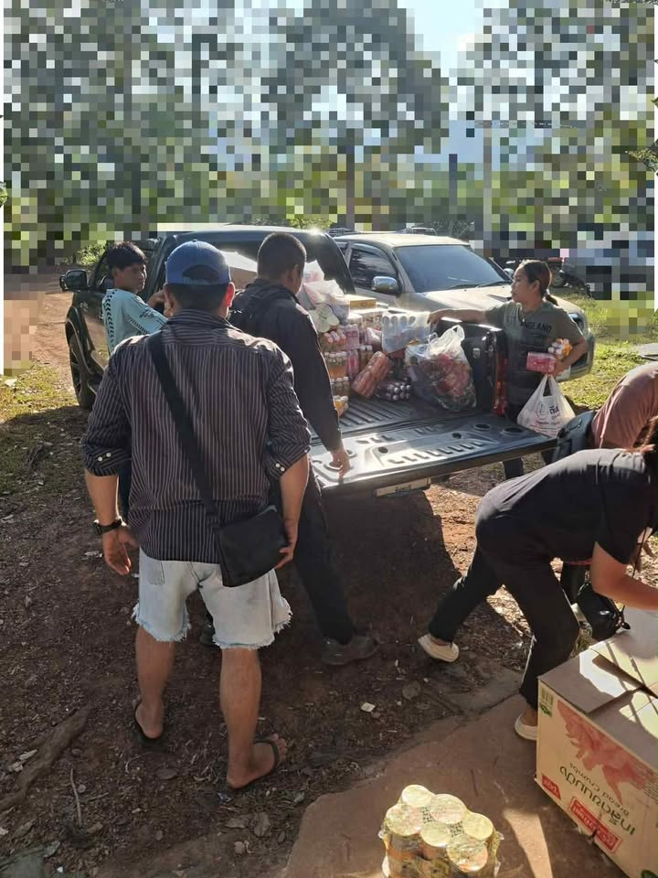 เปิ้ล - นาคร ศิลาชัย