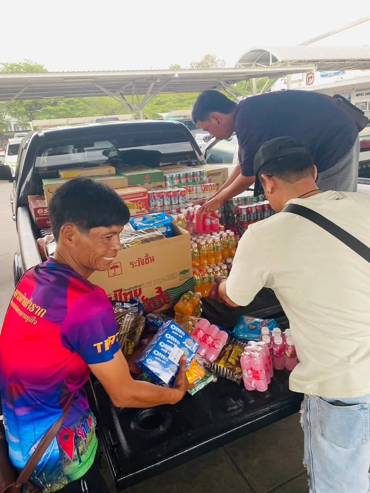 เปิ้ล - นาคร ศิลาชัย