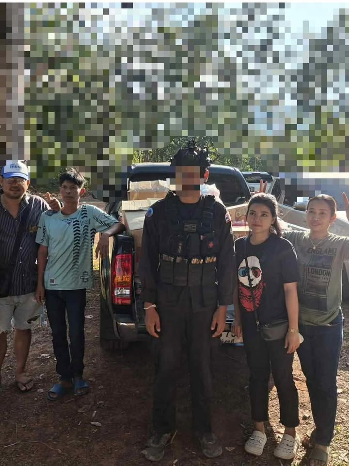 เปิ้ล - นาคร ศิลาชัย