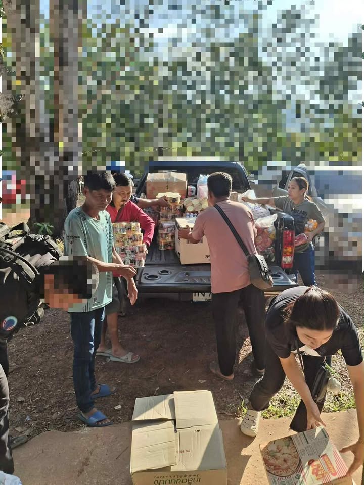 เปิ้ล - นาคร ศิลาชัย