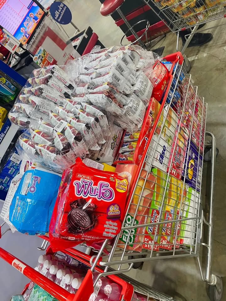 เปิ้ล - นาคร ศิลาชัย