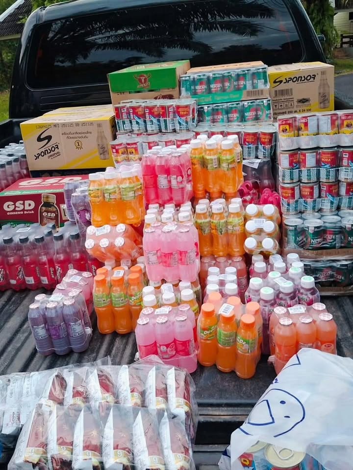 เปิ้ล - นาคร ศิลาชัย