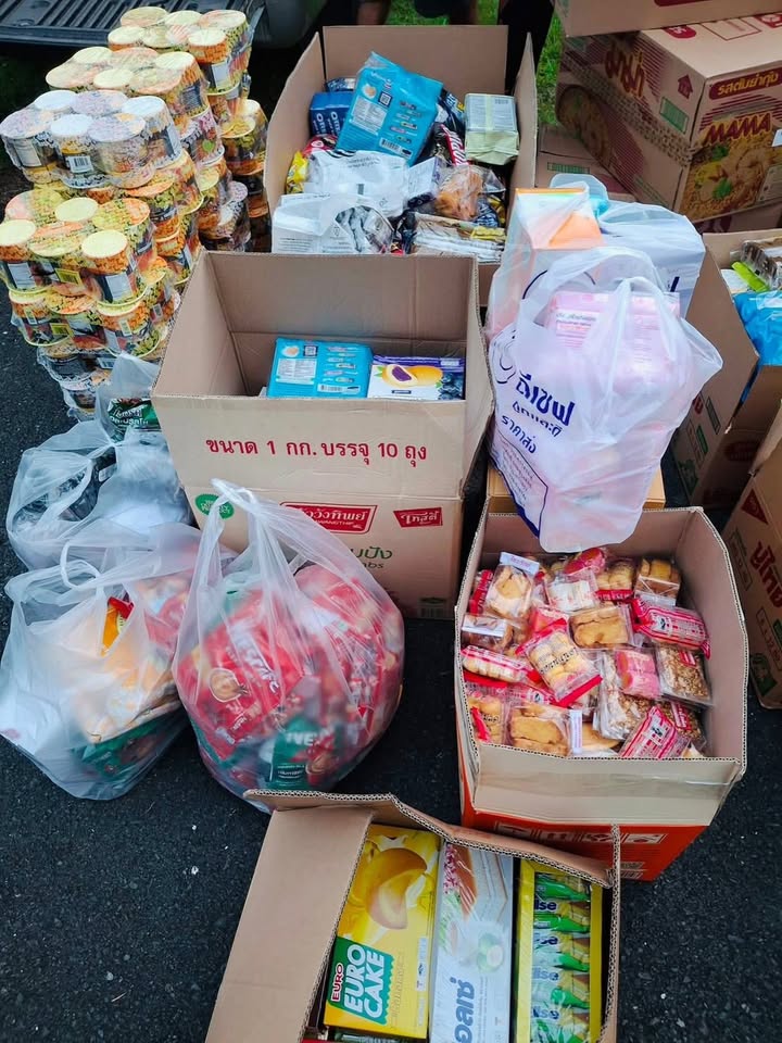 เปิ้ล - นาคร ศิลาชัย