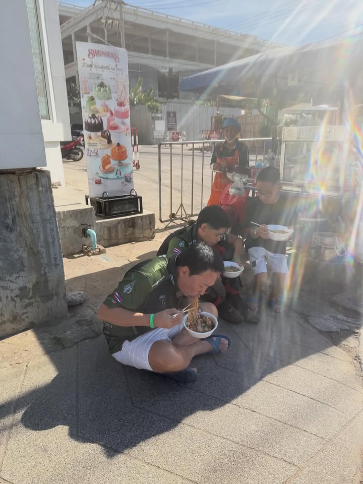 เปิ้ล - นาคร ศิลาชัย