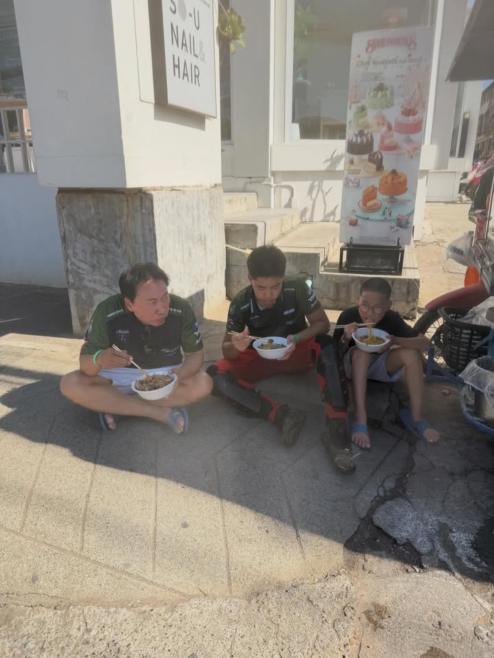 เปิ้ล - นาคร ศิลาชัย