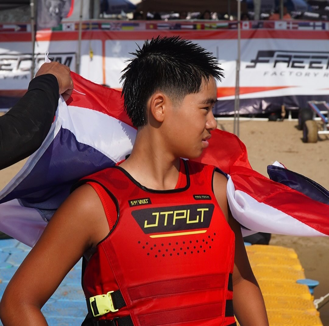 เปิ้ล - นาคร ศิลาชัย