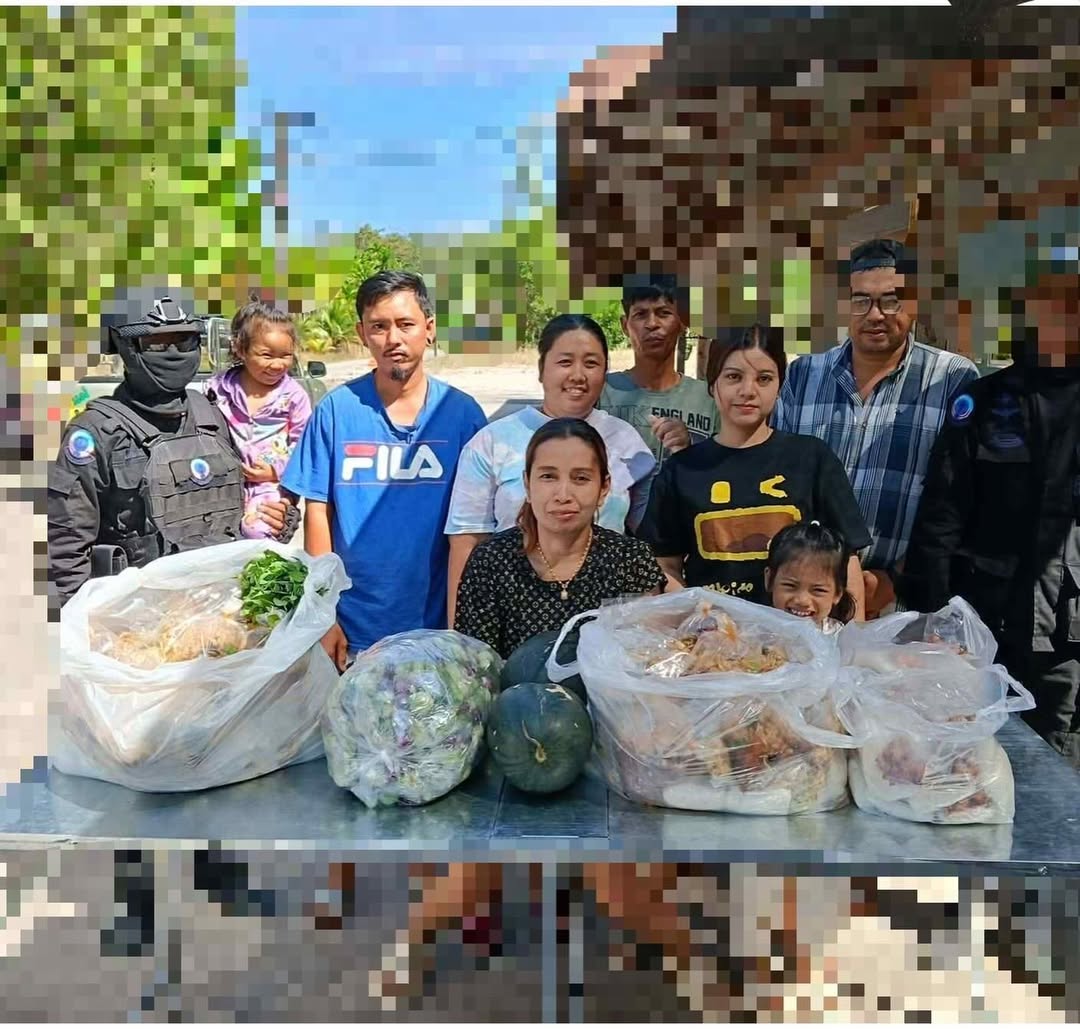 เปิ้ล - นาคร ศิลาชัย