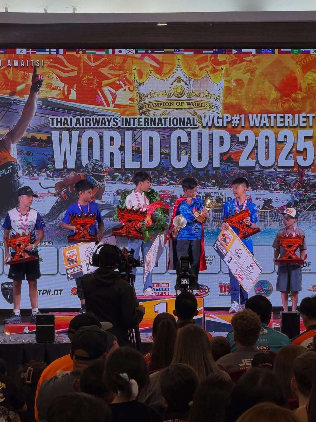 เปิ้ล - นาคร ศิลาชัย