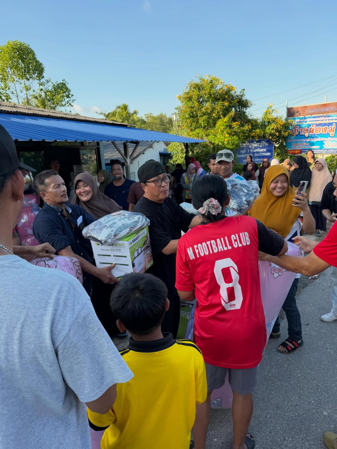 เปิ้ล - นาคร ศิลาชัย