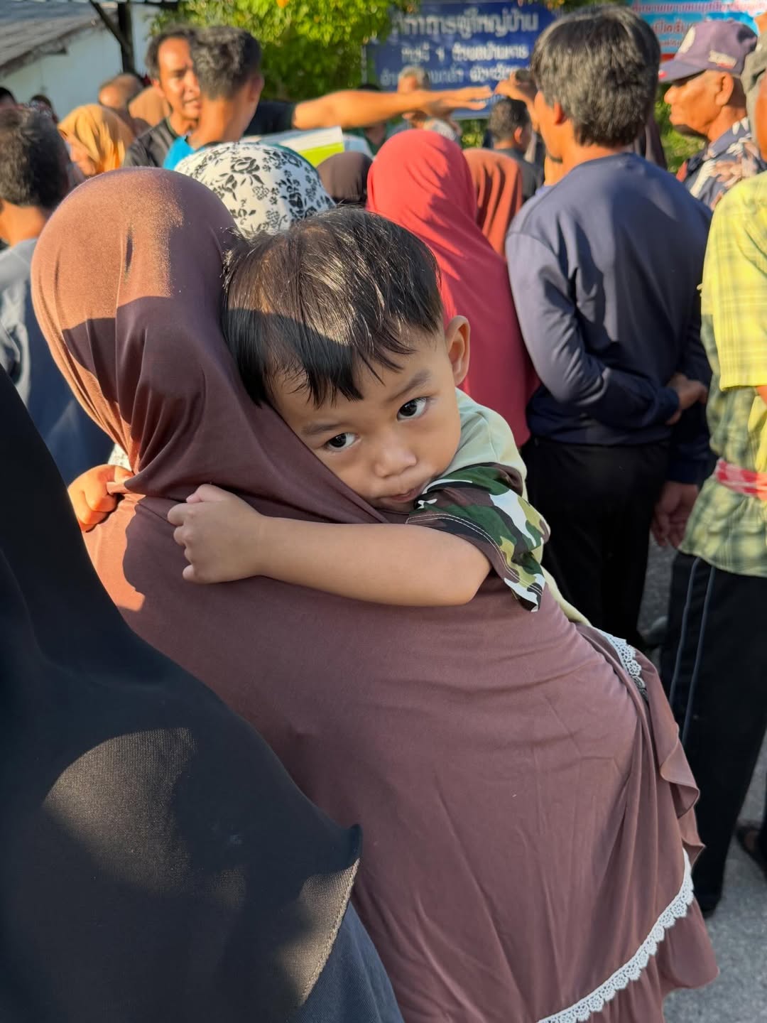 เปิ้ล - นาคร ศิลาชัย