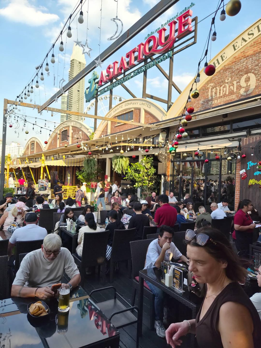 เปิ้ล - นาคร ศิลาชัย