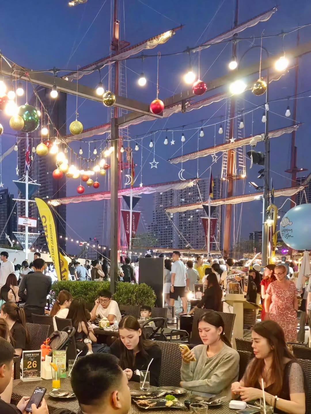 เปิ้ล - นาคร ศิลาชัย