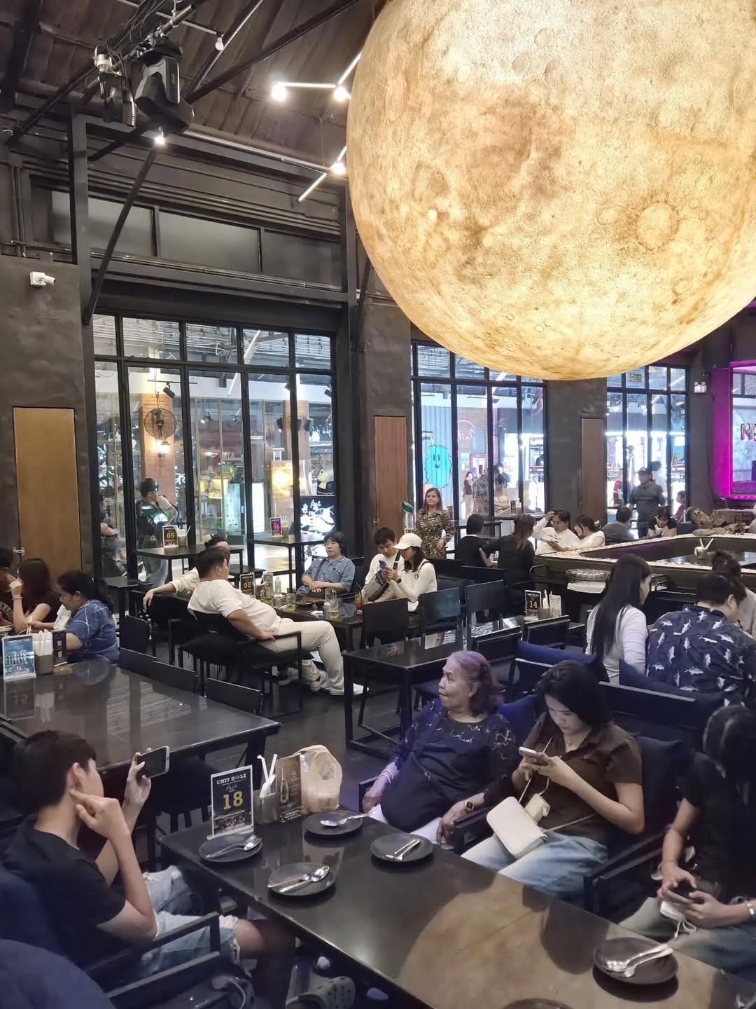 เปิ้ล - นาคร ศิลาชัย