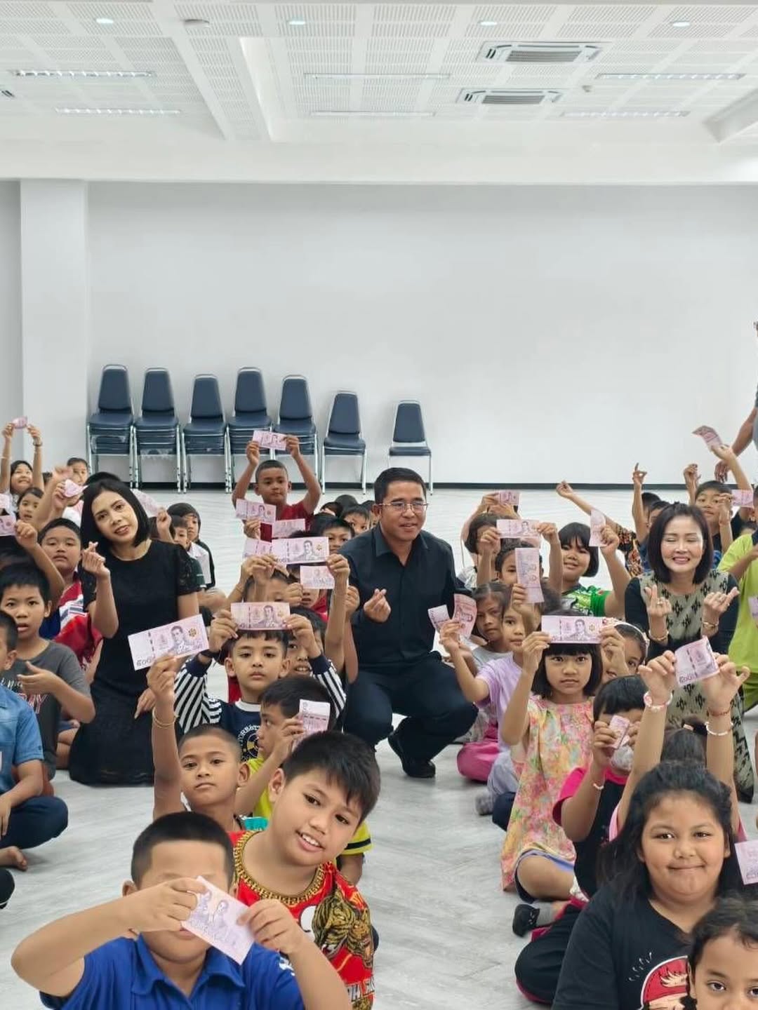 เปิ้ล - นาคร ศิลาชัย