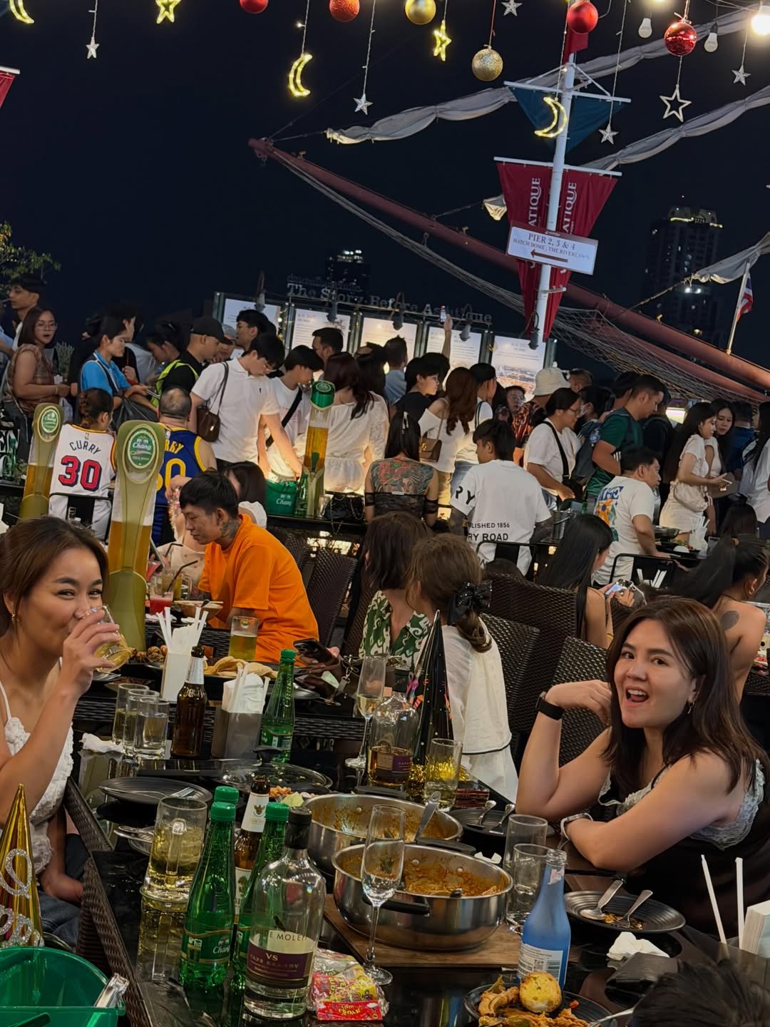 เปิ้ล - นาคร ศิลาชัย