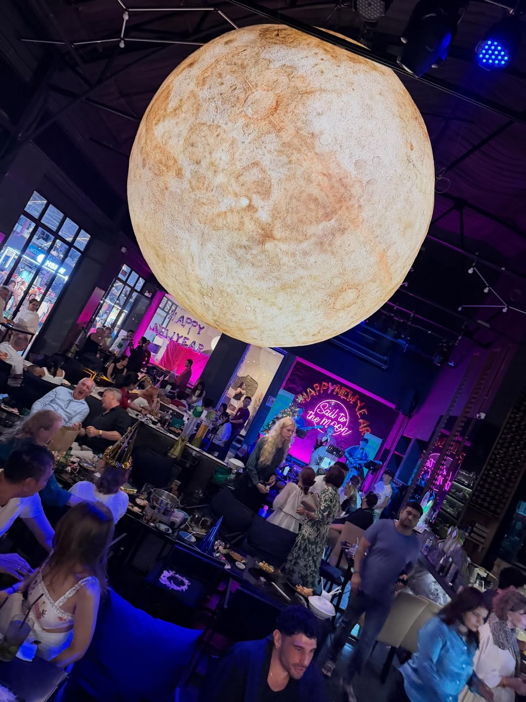 เปิ้ล - นาคร ศิลาชัย