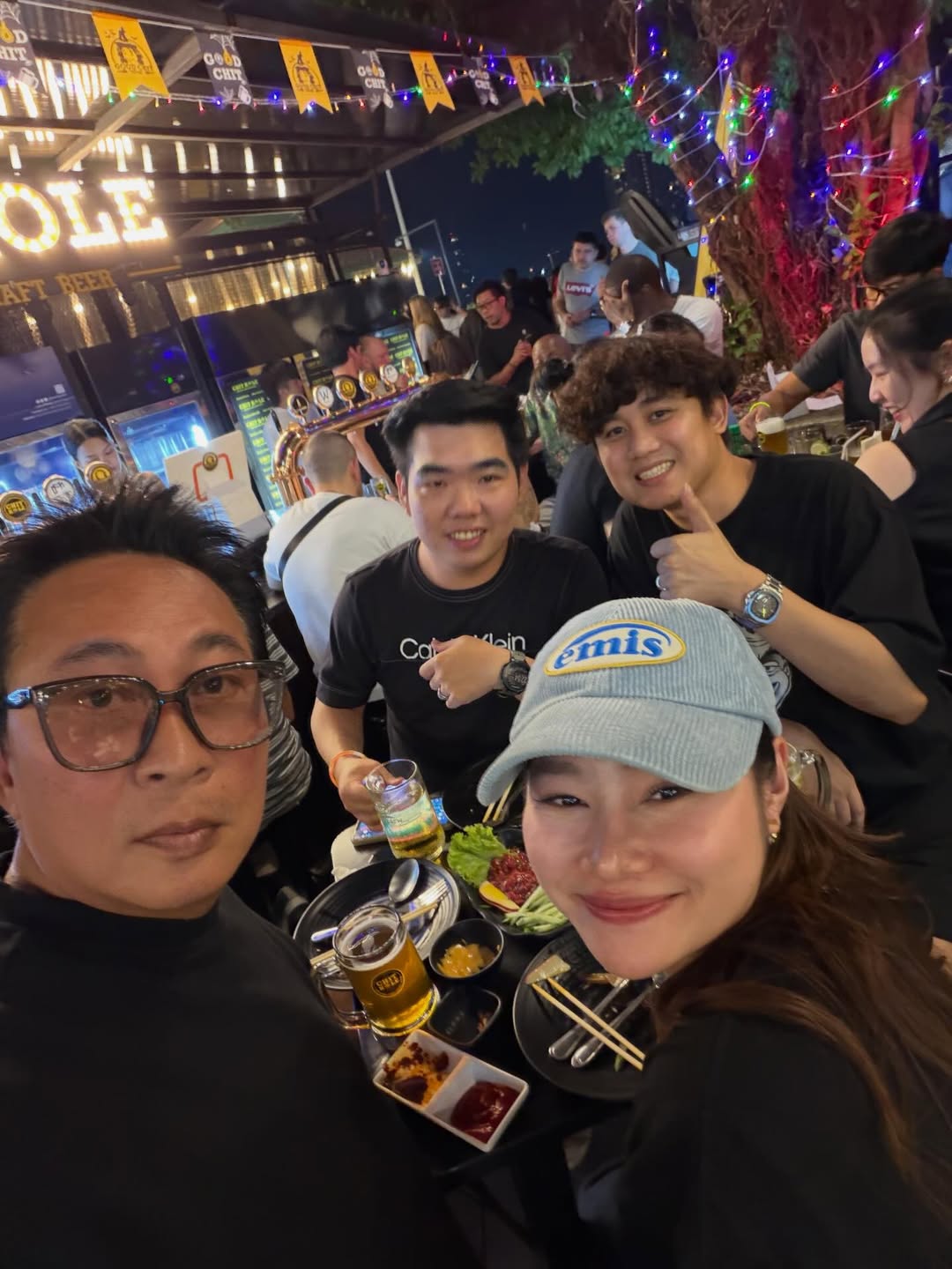 เปิ้ล - นาคร ศิลาชัย