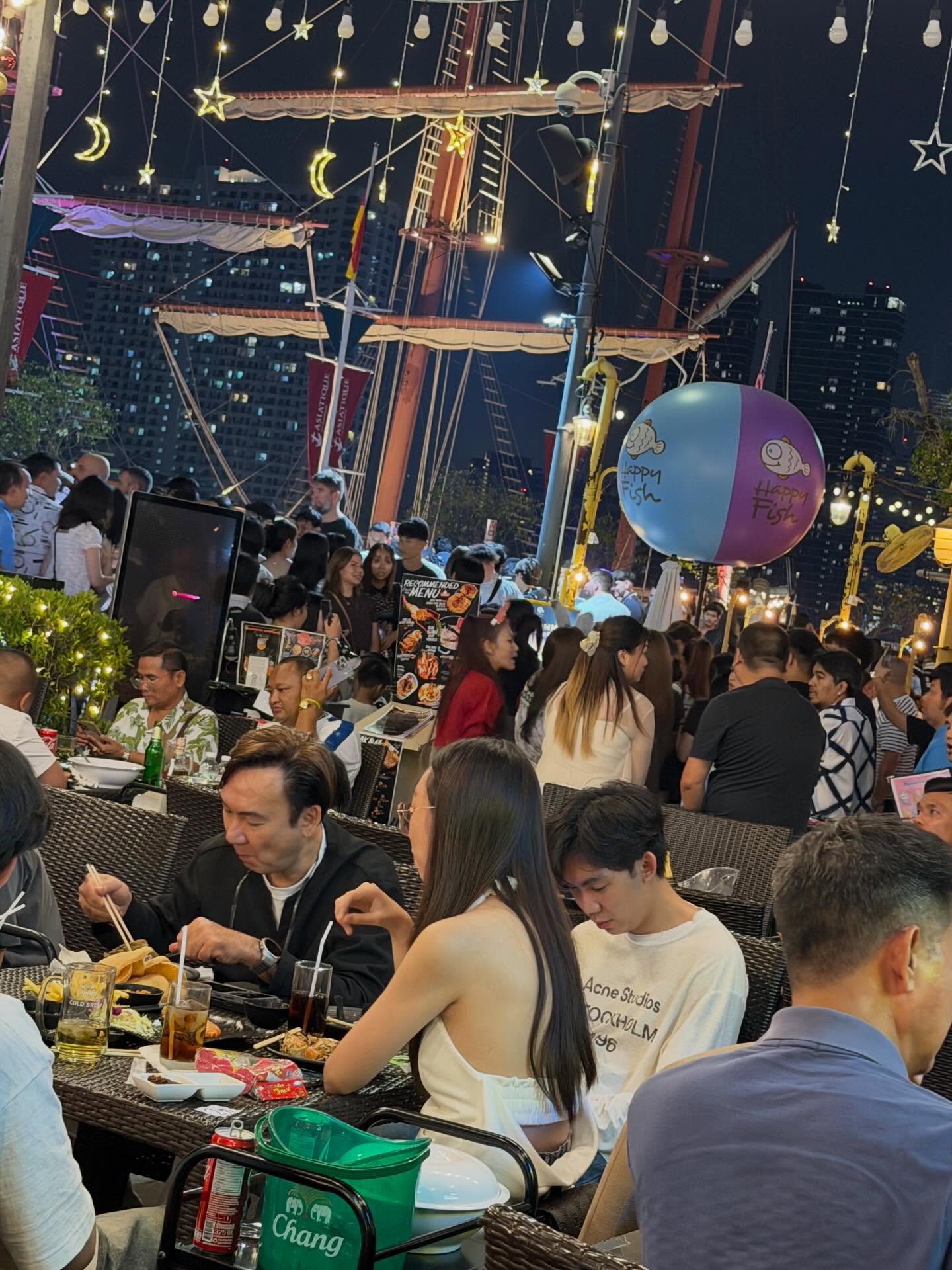 เปิ้ล - นาคร ศิลาชัย