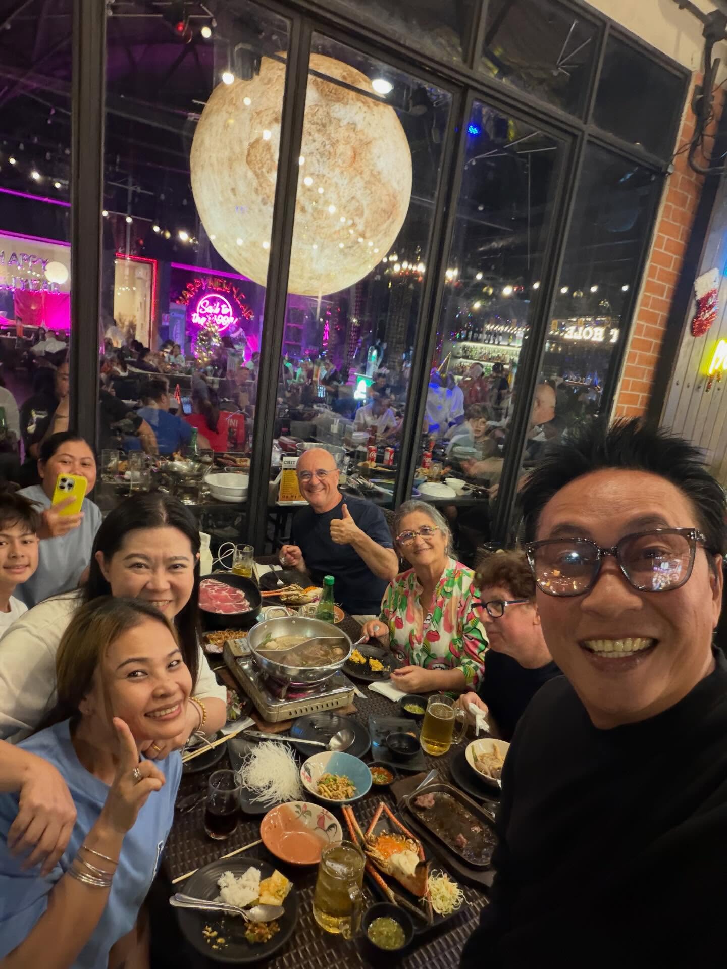 เปิ้ล - นาคร ศิลาชัย