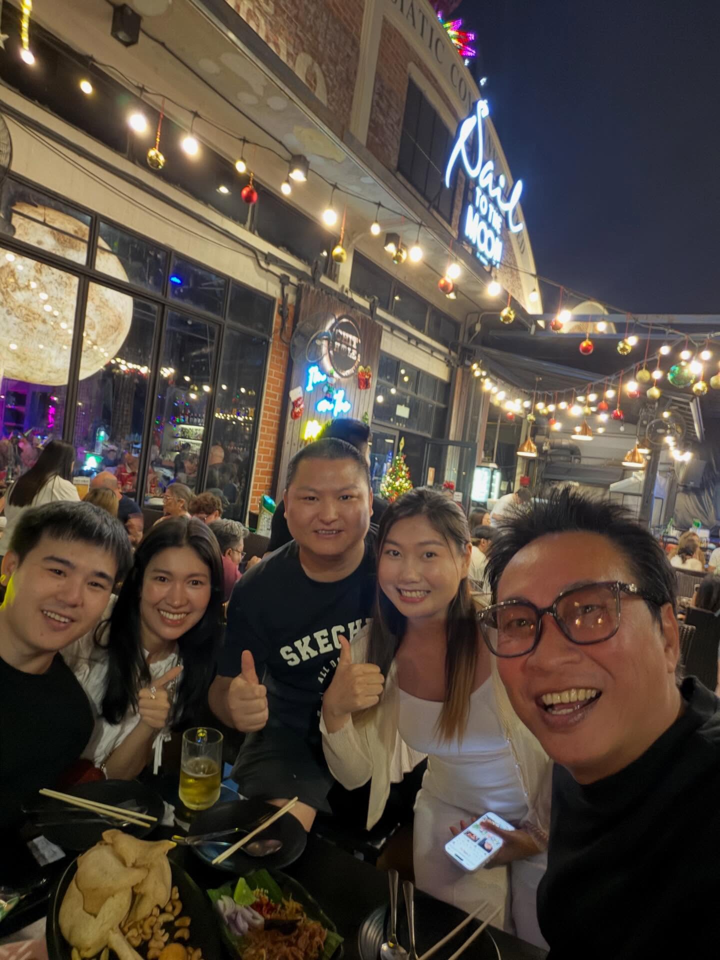 เปิ้ล - นาคร ศิลาชัย