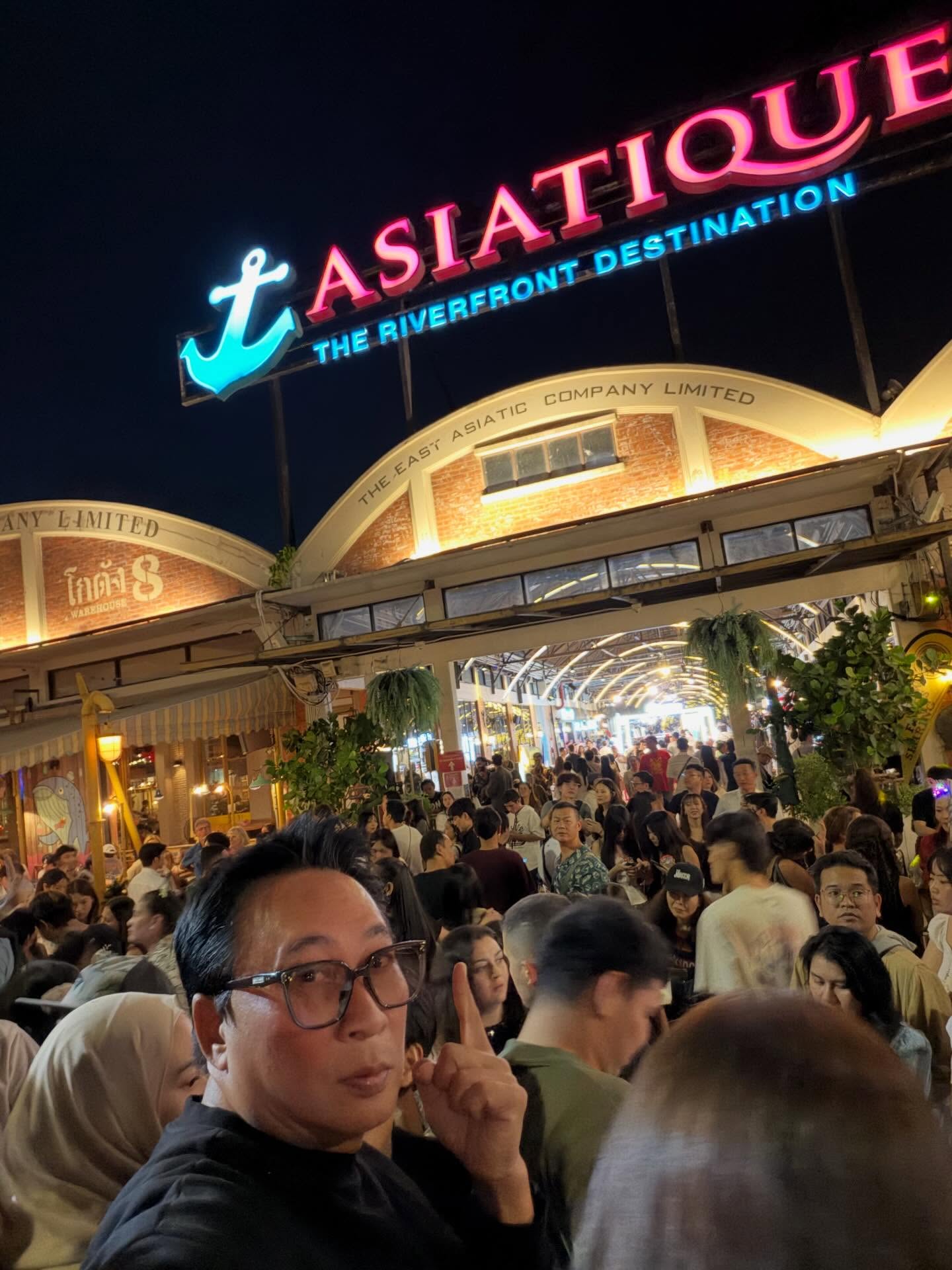 เปิ้ล - นาคร ศิลาชัย