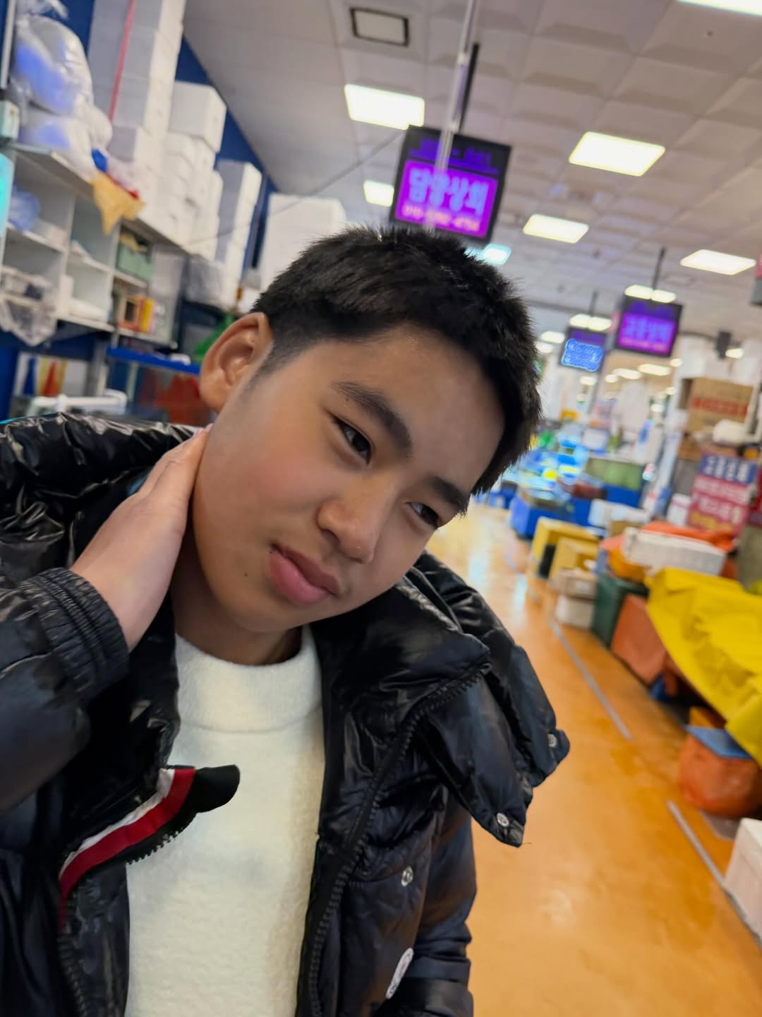 เปิ้ล - นาคร ศิลาชัย