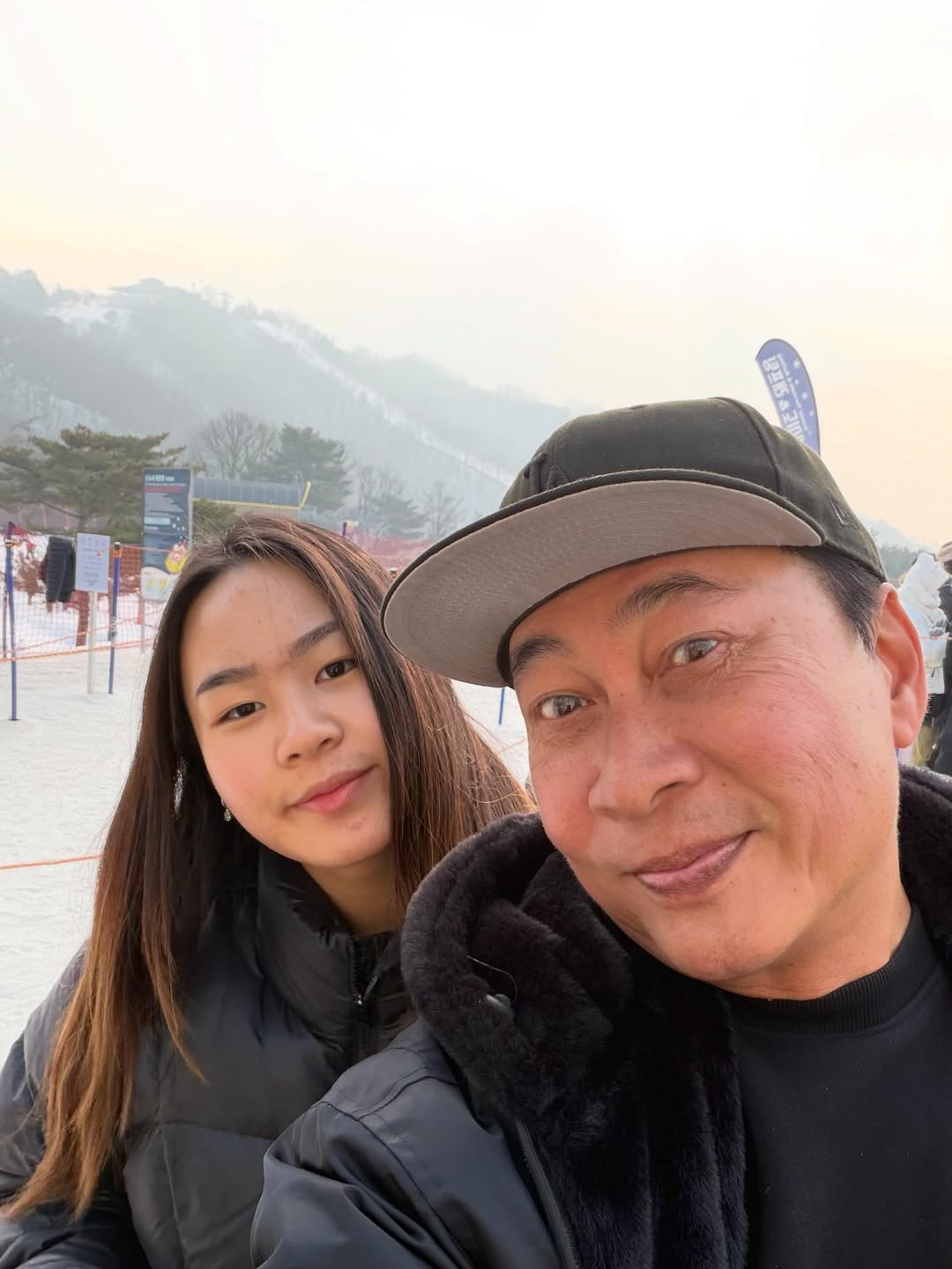 เปิ้ล - นาคร ศิลาชัย