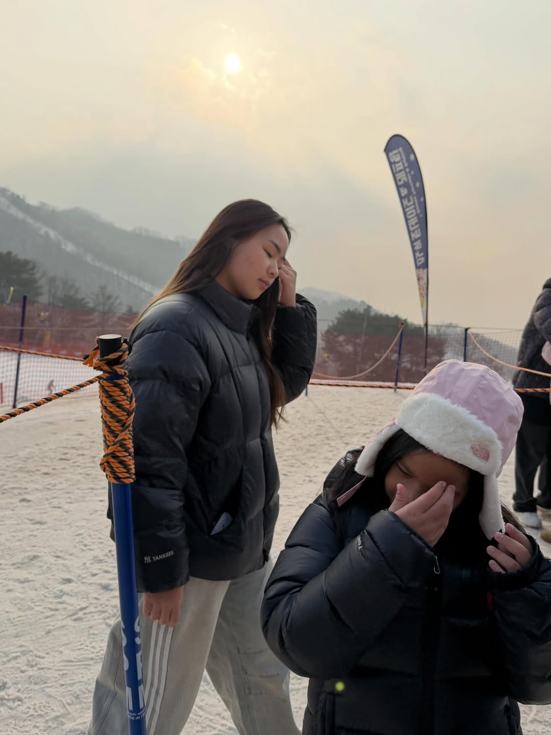 เปิ้ล - นาคร ศิลาชัย