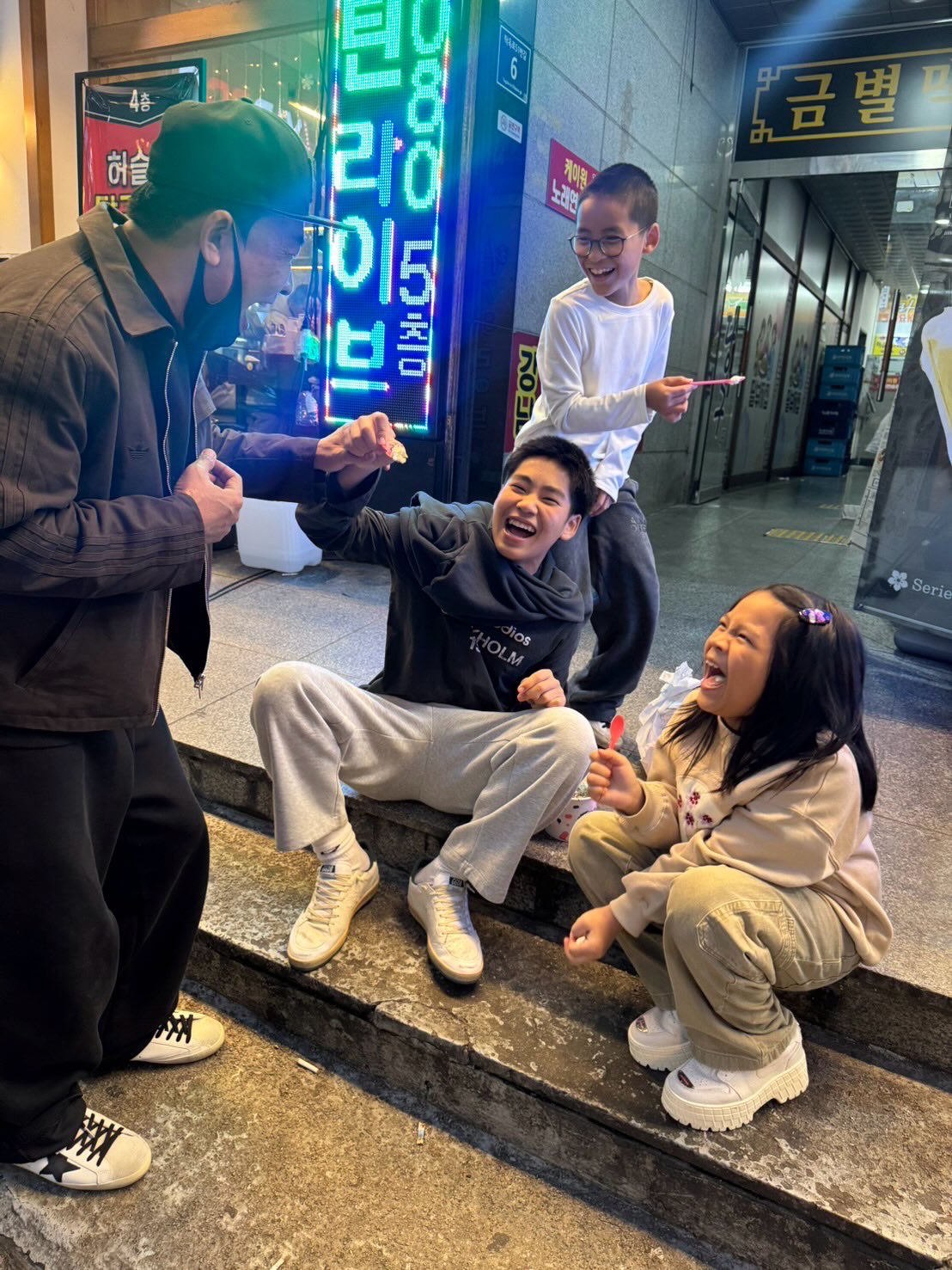 เปิ้ล - นาคร ศิลาชัย