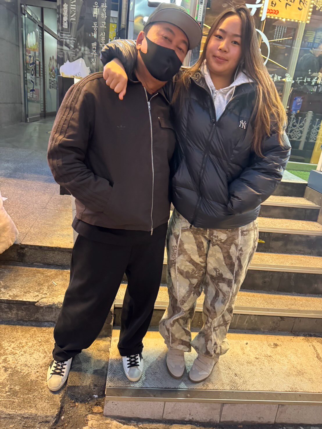 เปิ้ล - นาคร ศิลาชัย