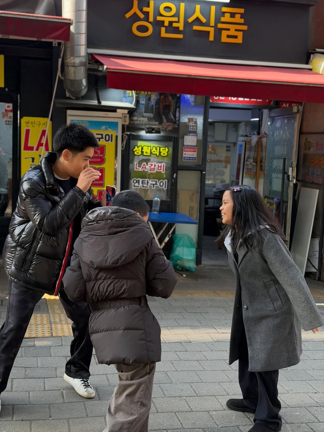 เปิ้ล - นาคร ศิลาชัย