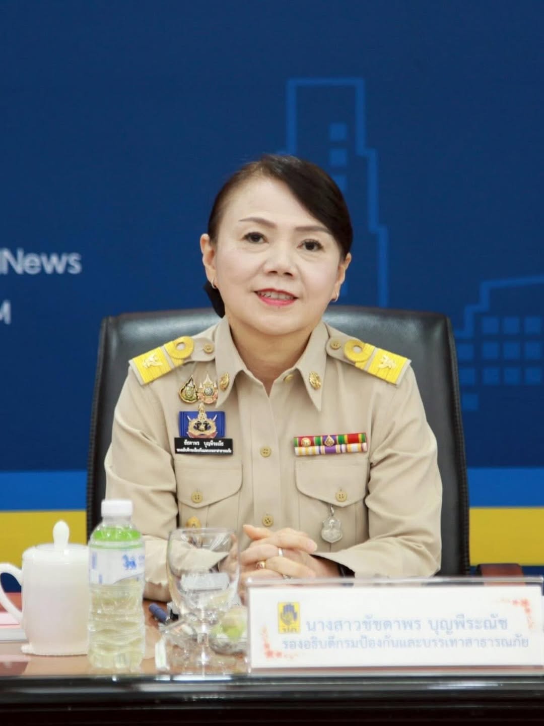 เปิ้ล - นาคร ศิลาชัย