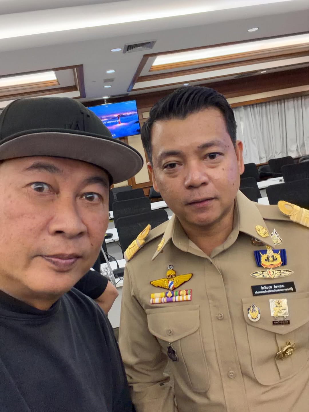 เปิ้ล - นาคร ศิลาชัย