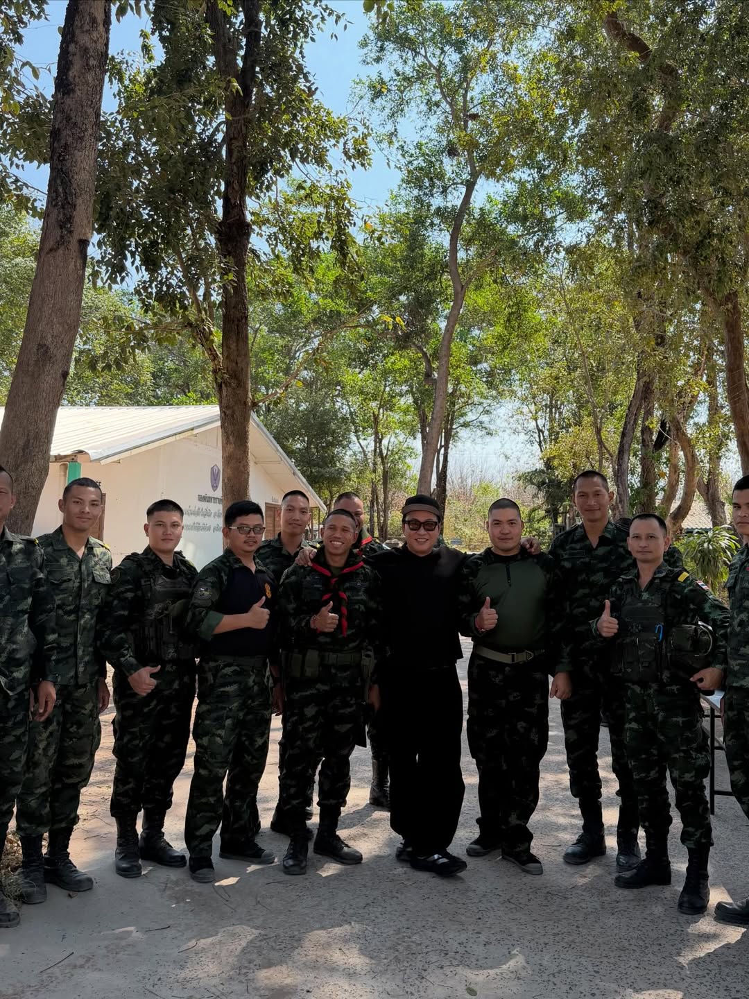 เปิ้ล - นาคร ศิลาชัย