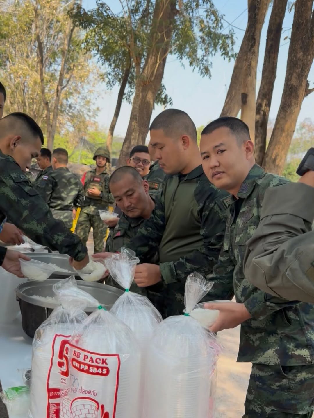 เปิ้ล - นาคร ศิลาชัย