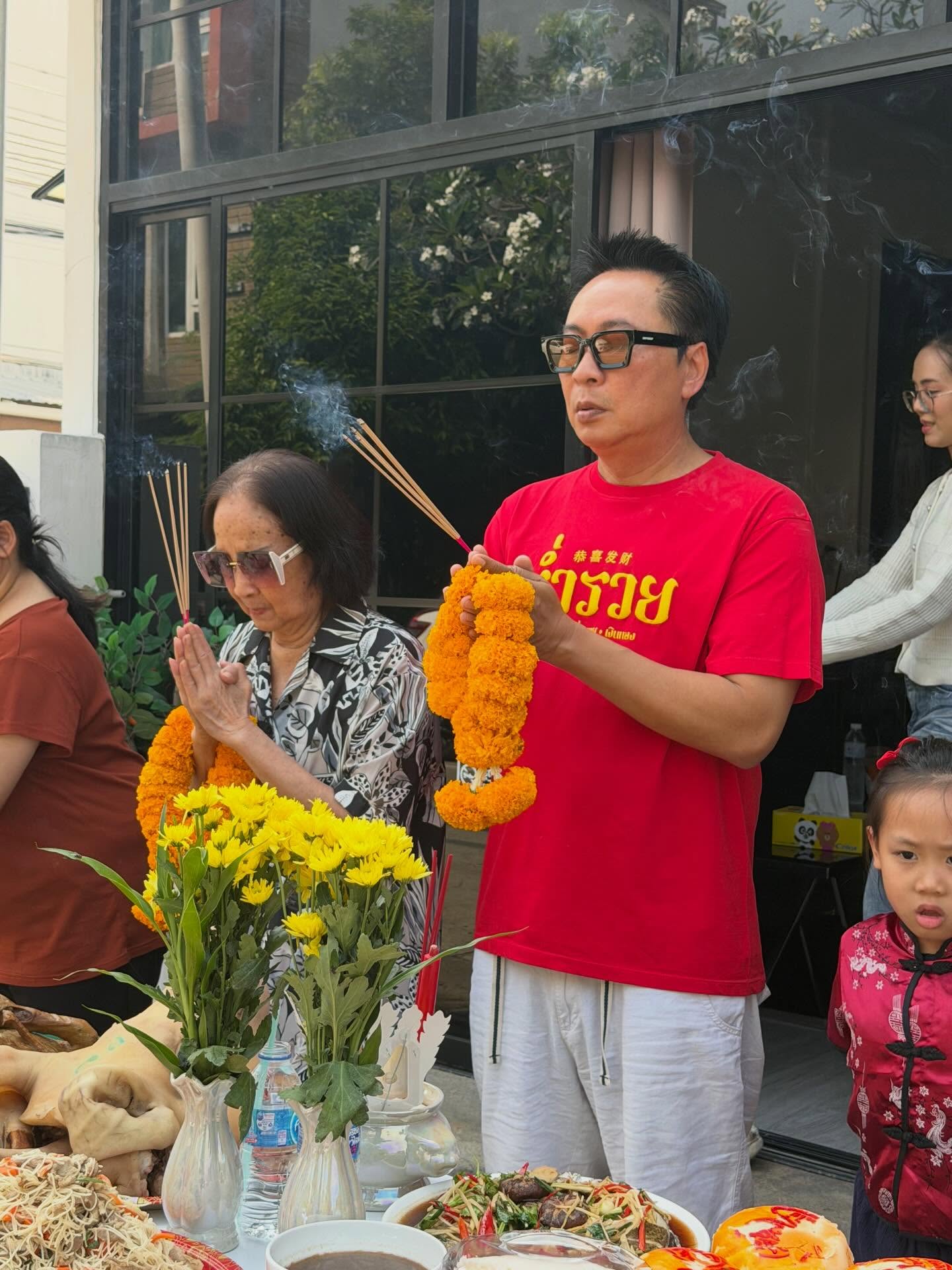 เปิ้ล - นาคร ศิลาชัย