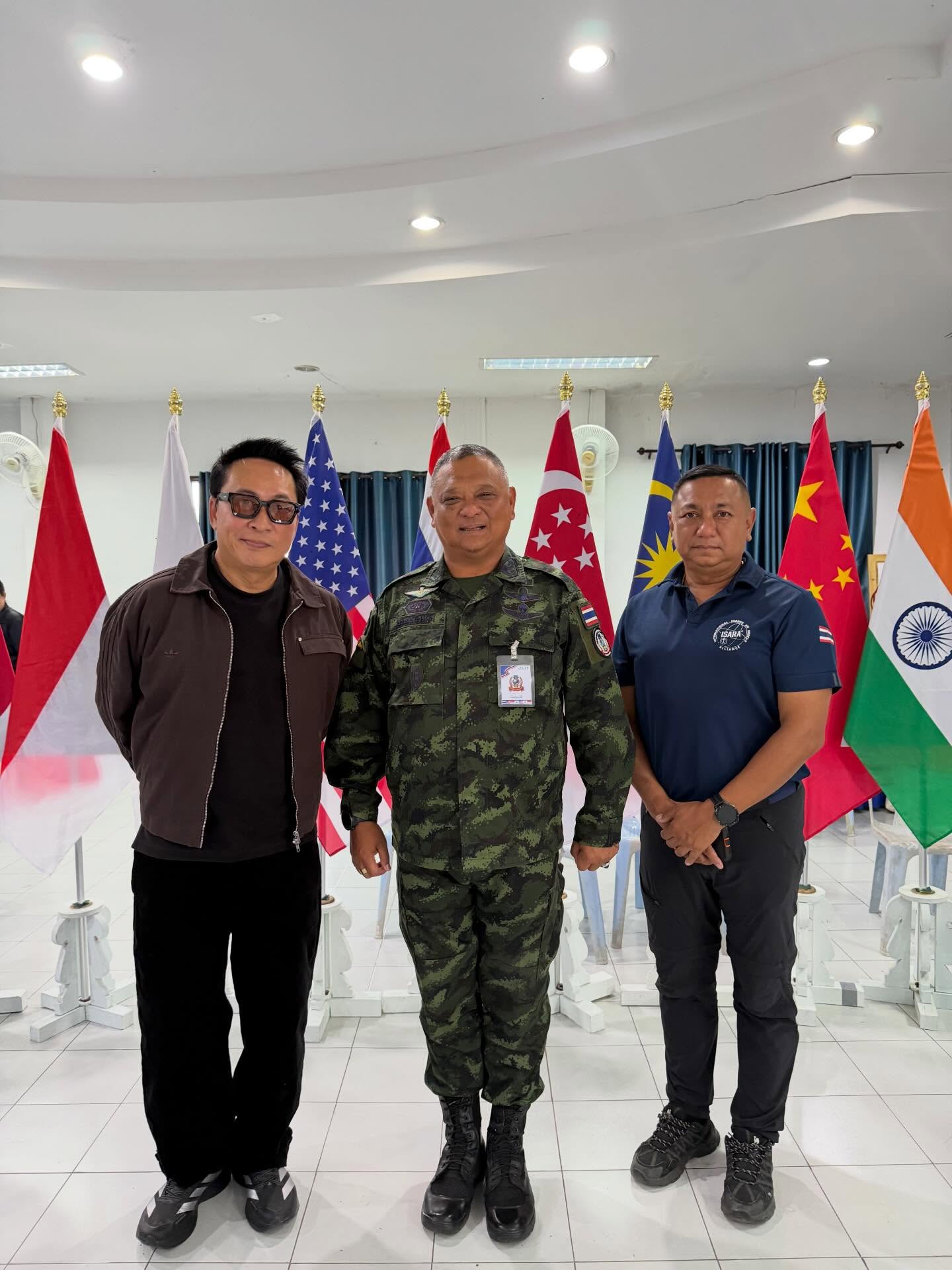 เปิ้ล - นาคร ศิลาชัย