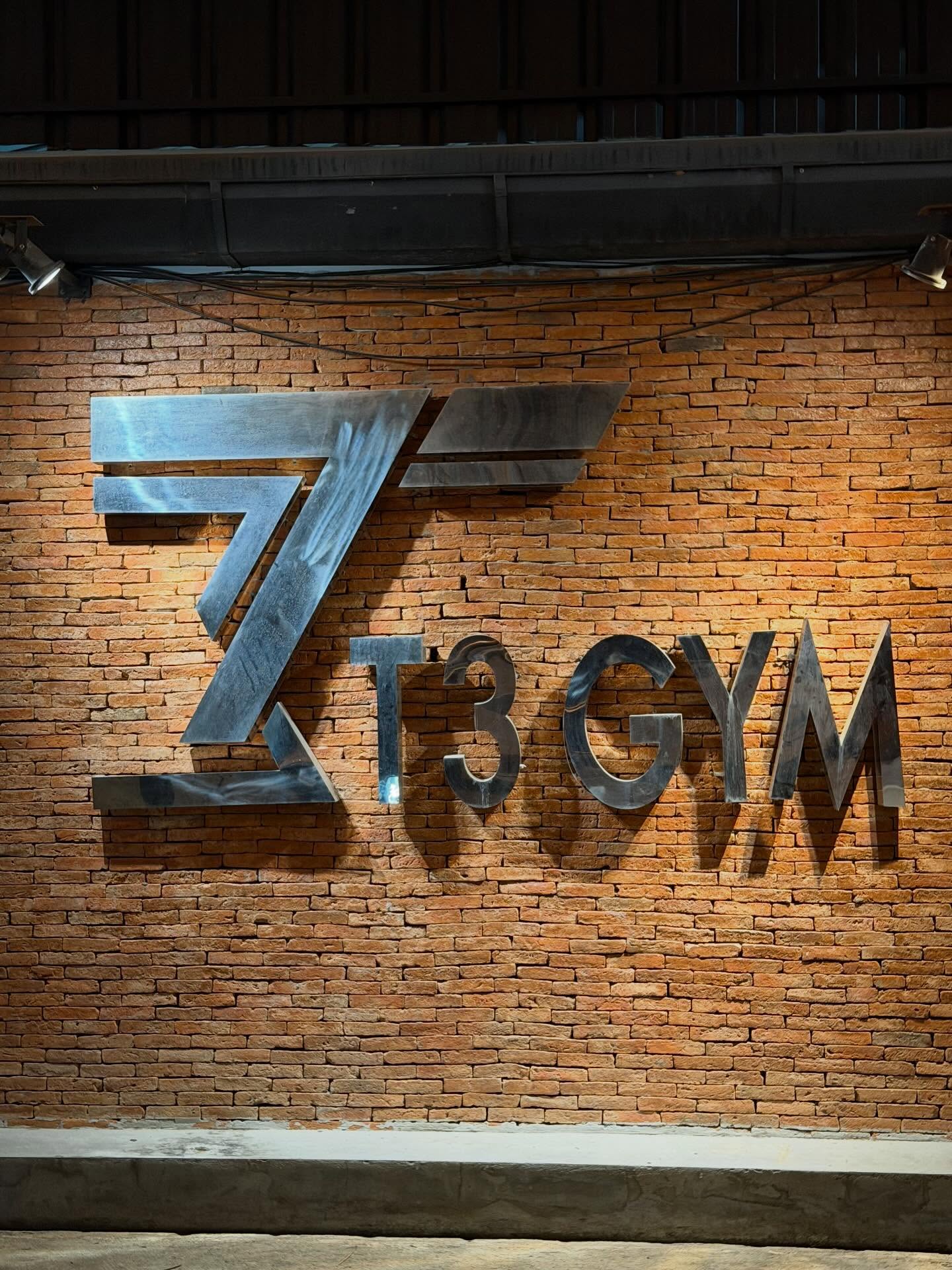 เปิ้ล - นาคร ศิลาชัย