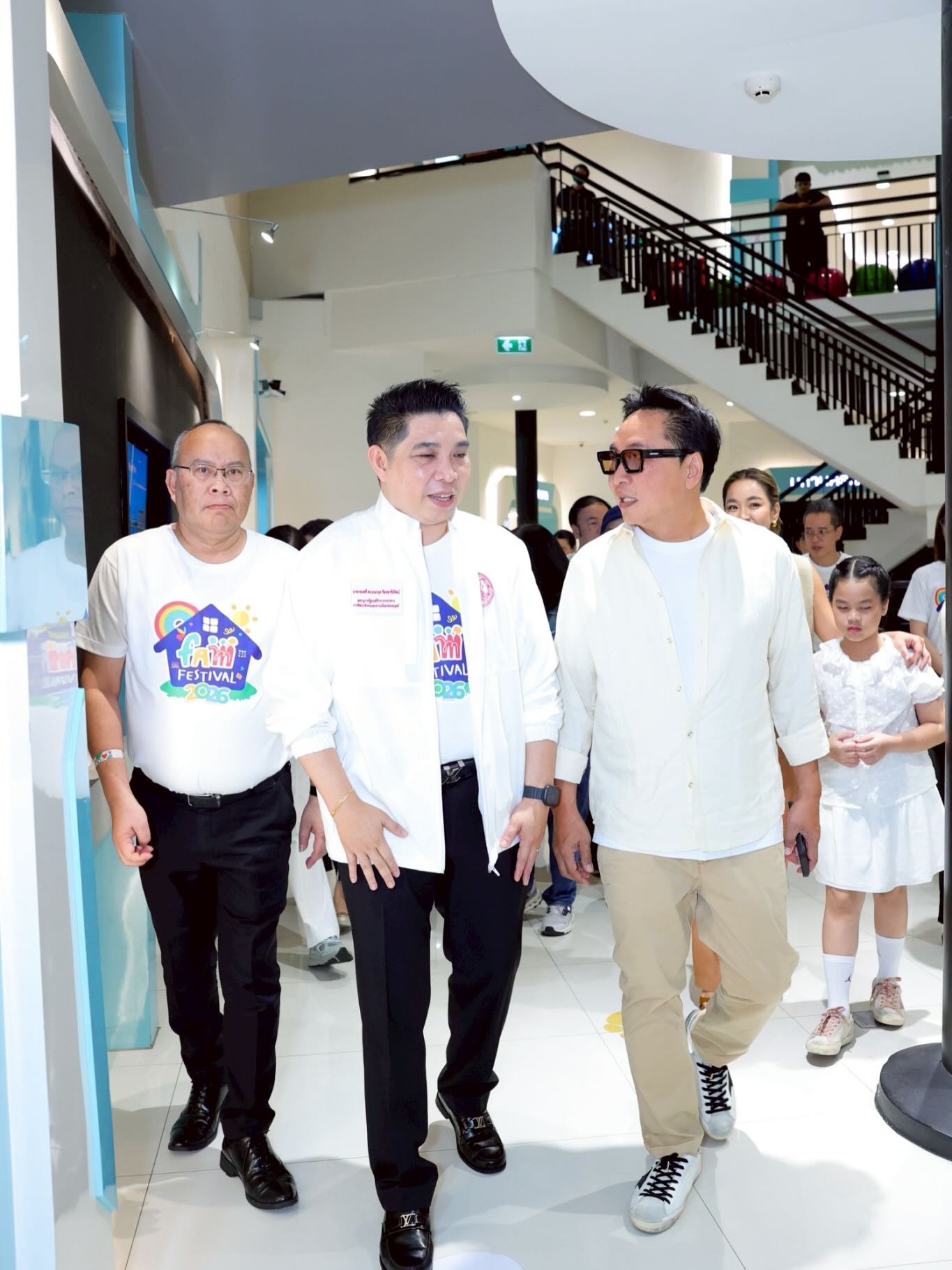 เปิ้ล - นาคร ศิลาชัย