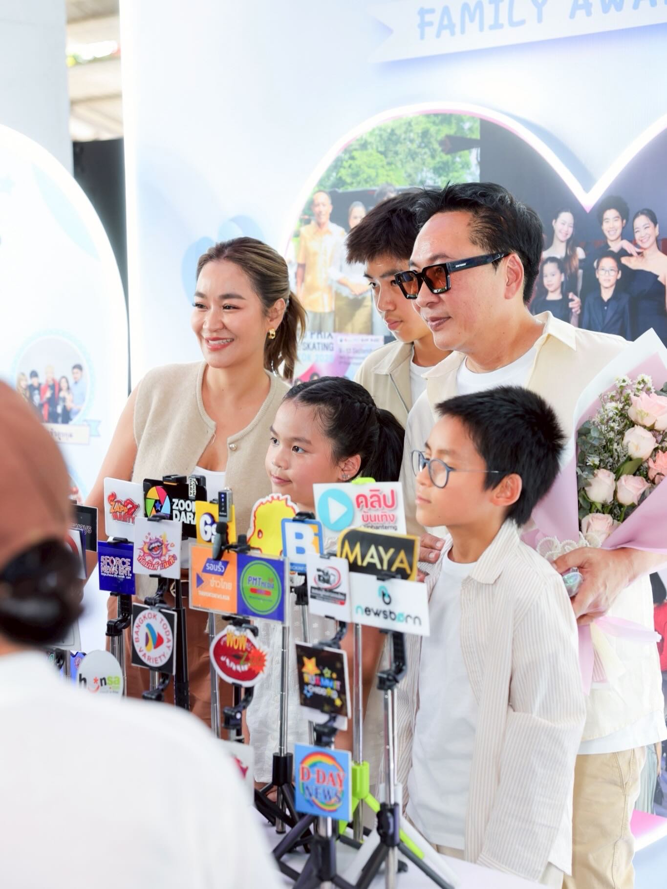 เปิ้ล - นาคร ศิลาชัย