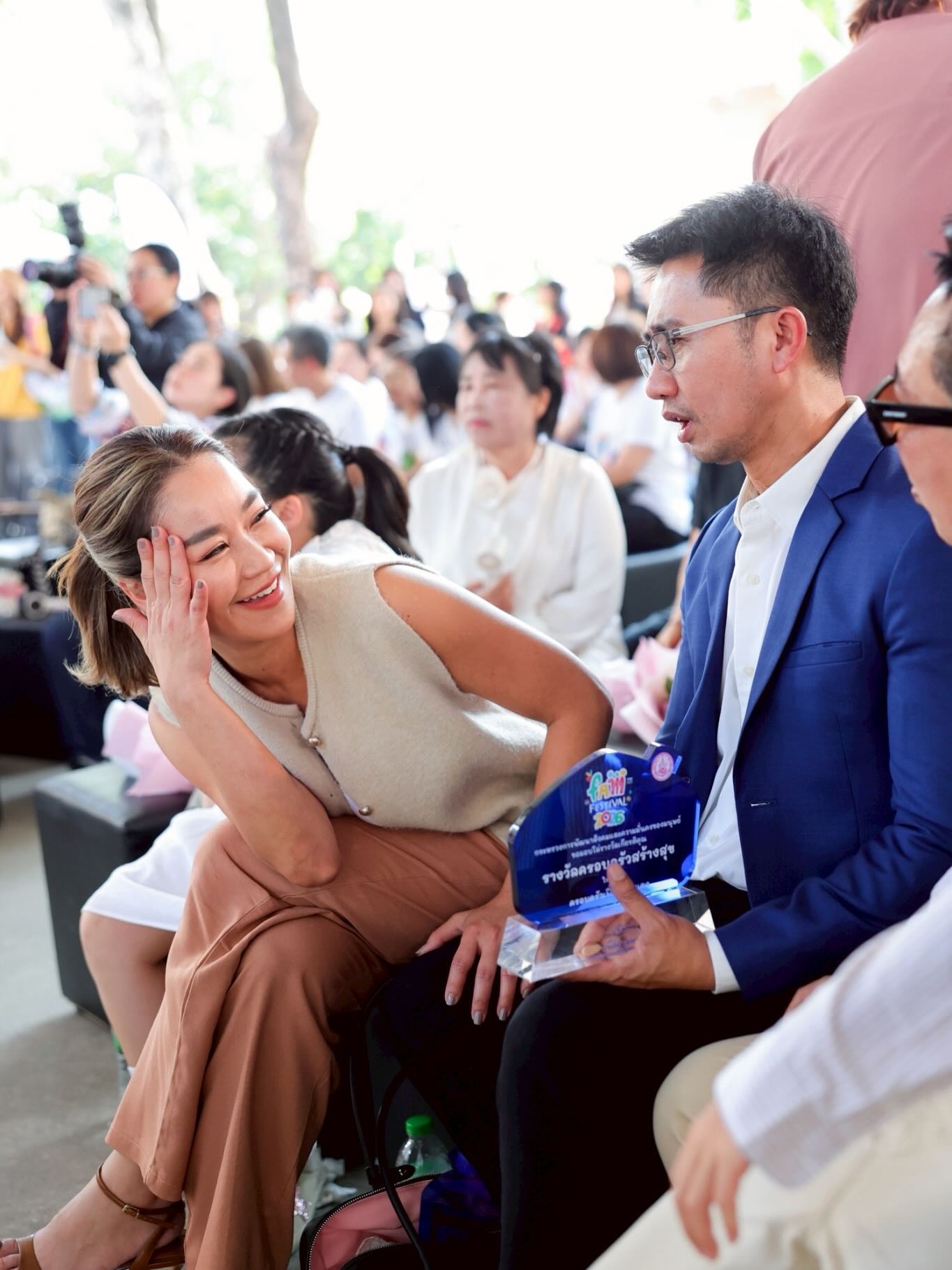 เปิ้ล - นาคร ศิลาชัย