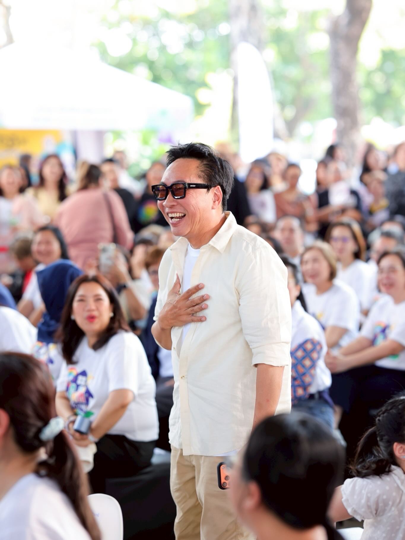 เปิ้ล - นาคร ศิลาชัย