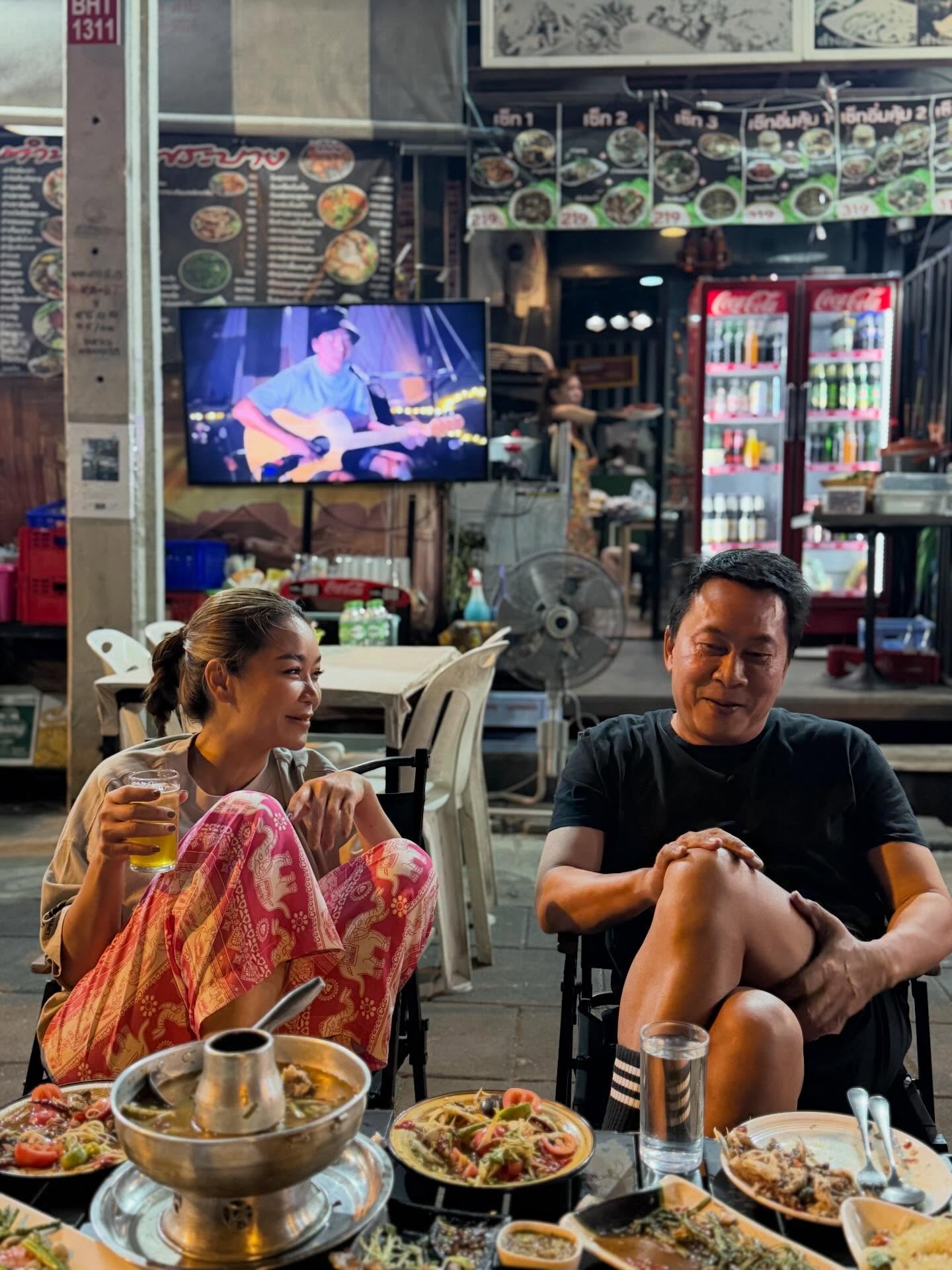 เปิ้ล - นาคร ศิลาชัย