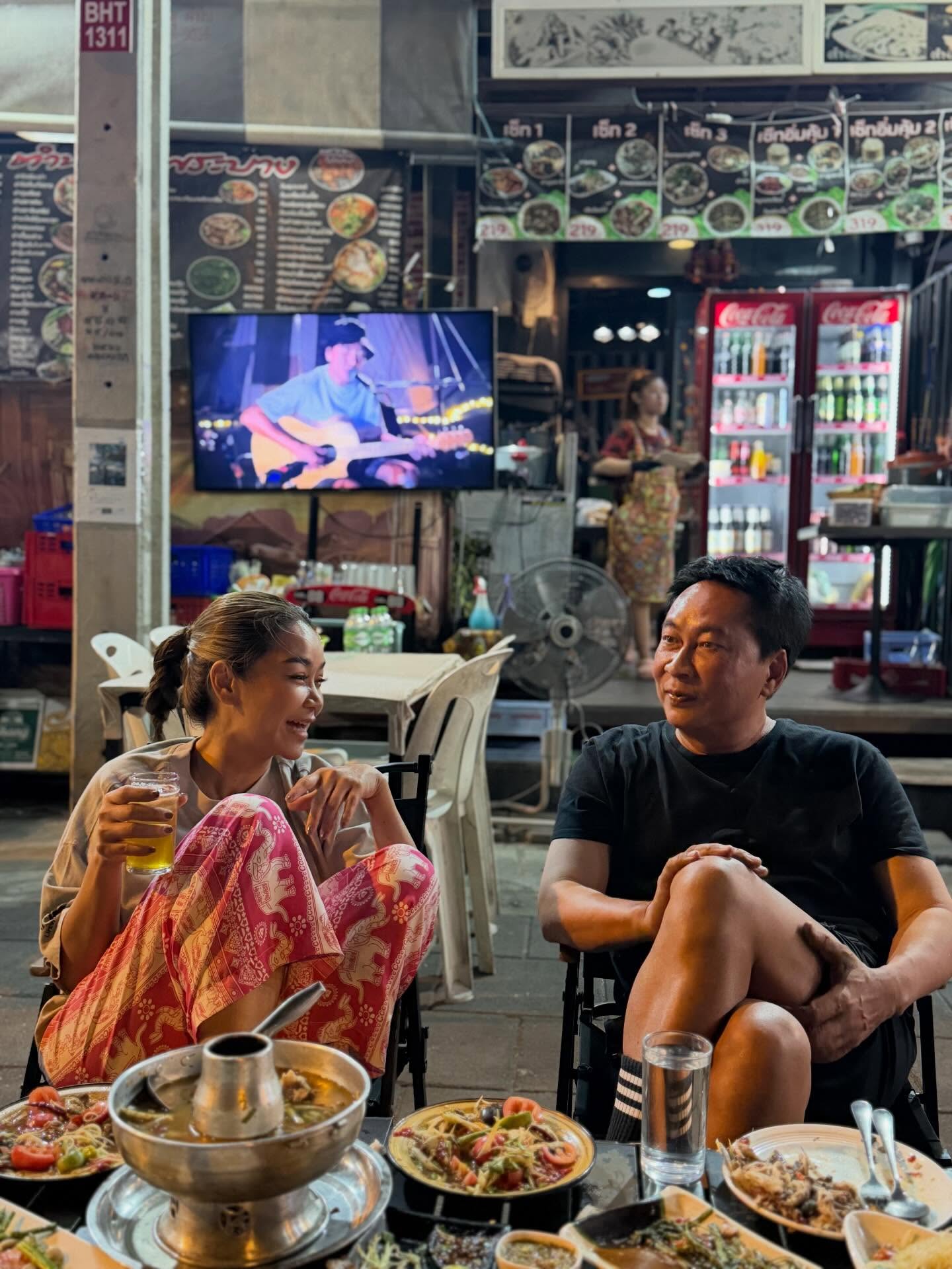 เปิ้ล - นาคร ศิลาชัย