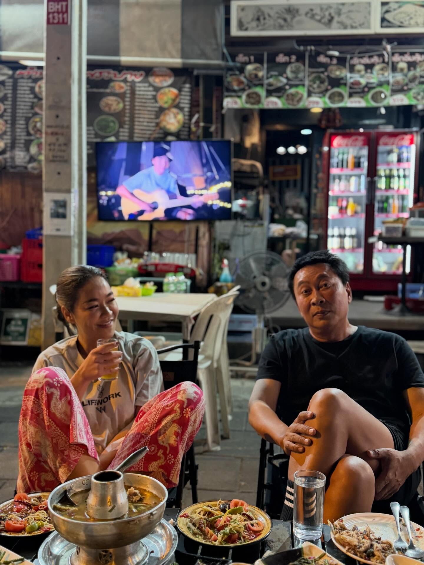 เปิ้ล - นาคร ศิลาชัย