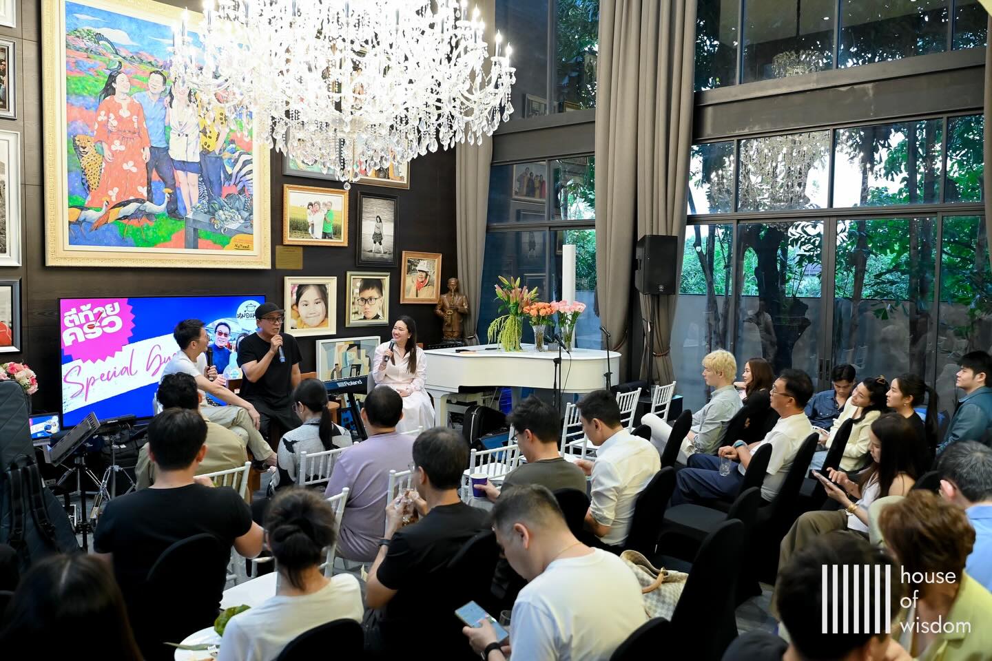 เปิ้ล - นาคร ศิลาชัย