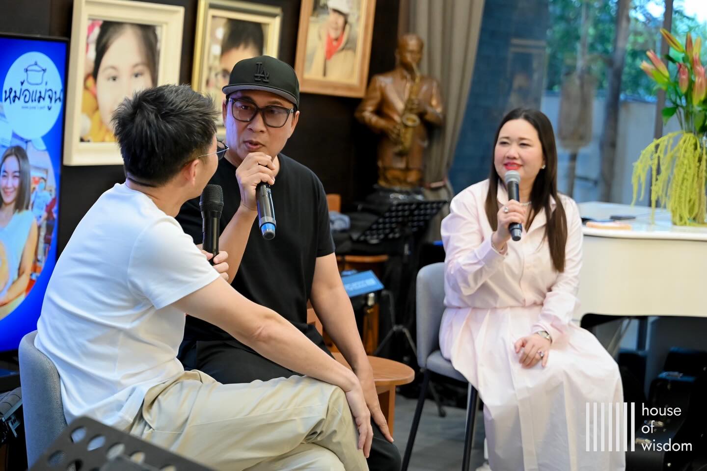 เปิ้ล - นาคร ศิลาชัย