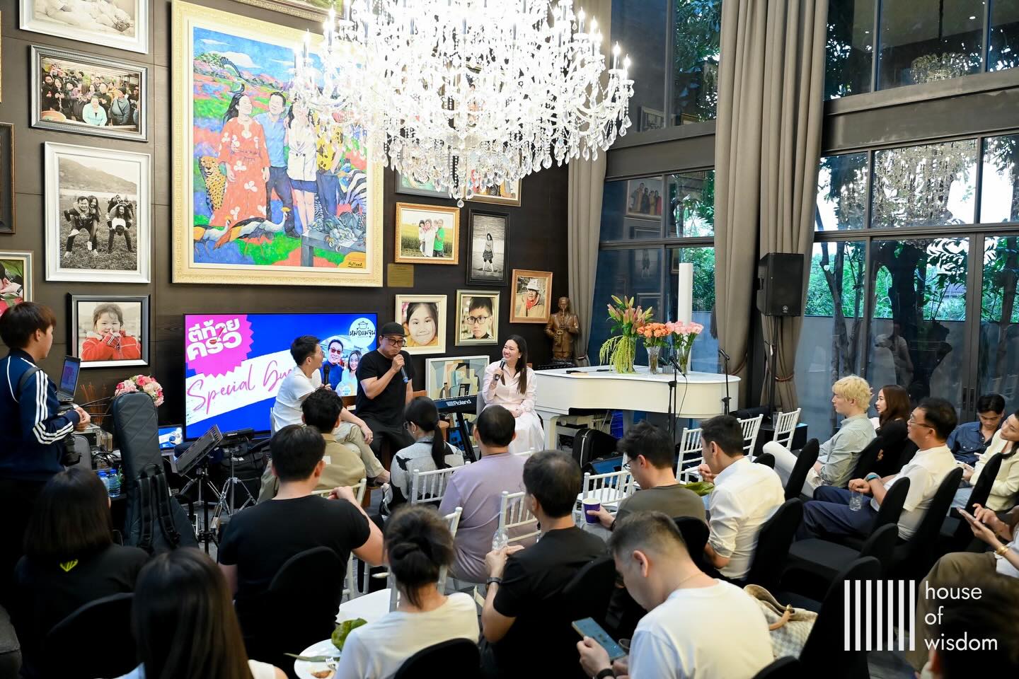 เปิ้ล - นาคร ศิลาชัย