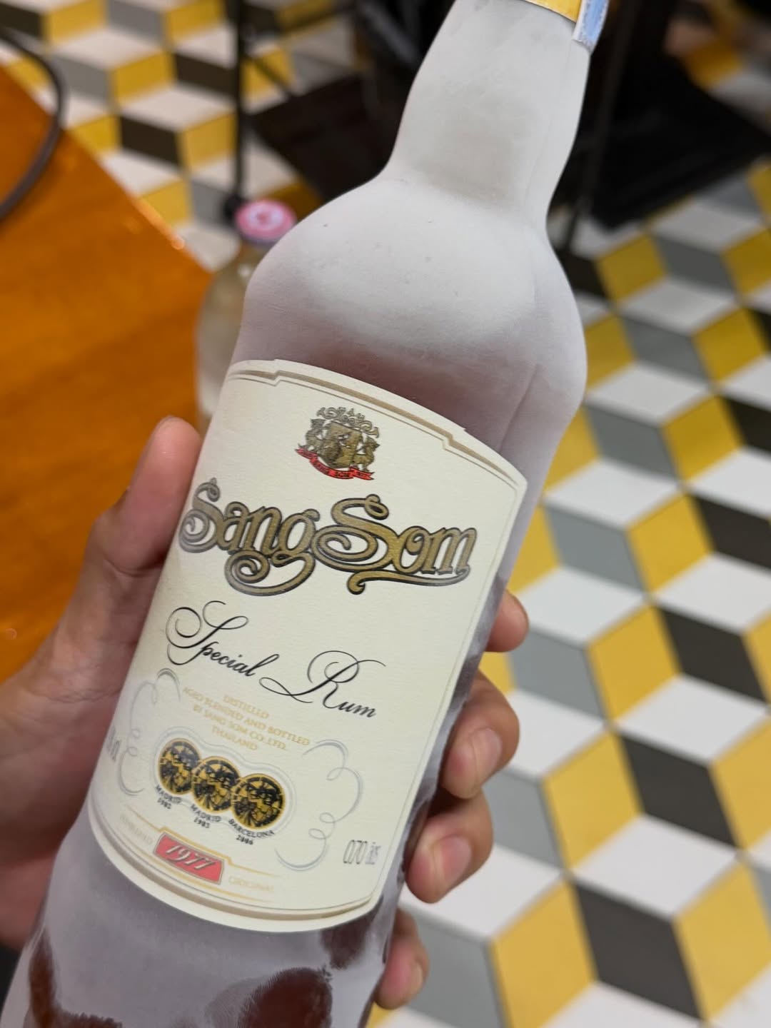 เปิ้ล - นาคร ศิลาชัย